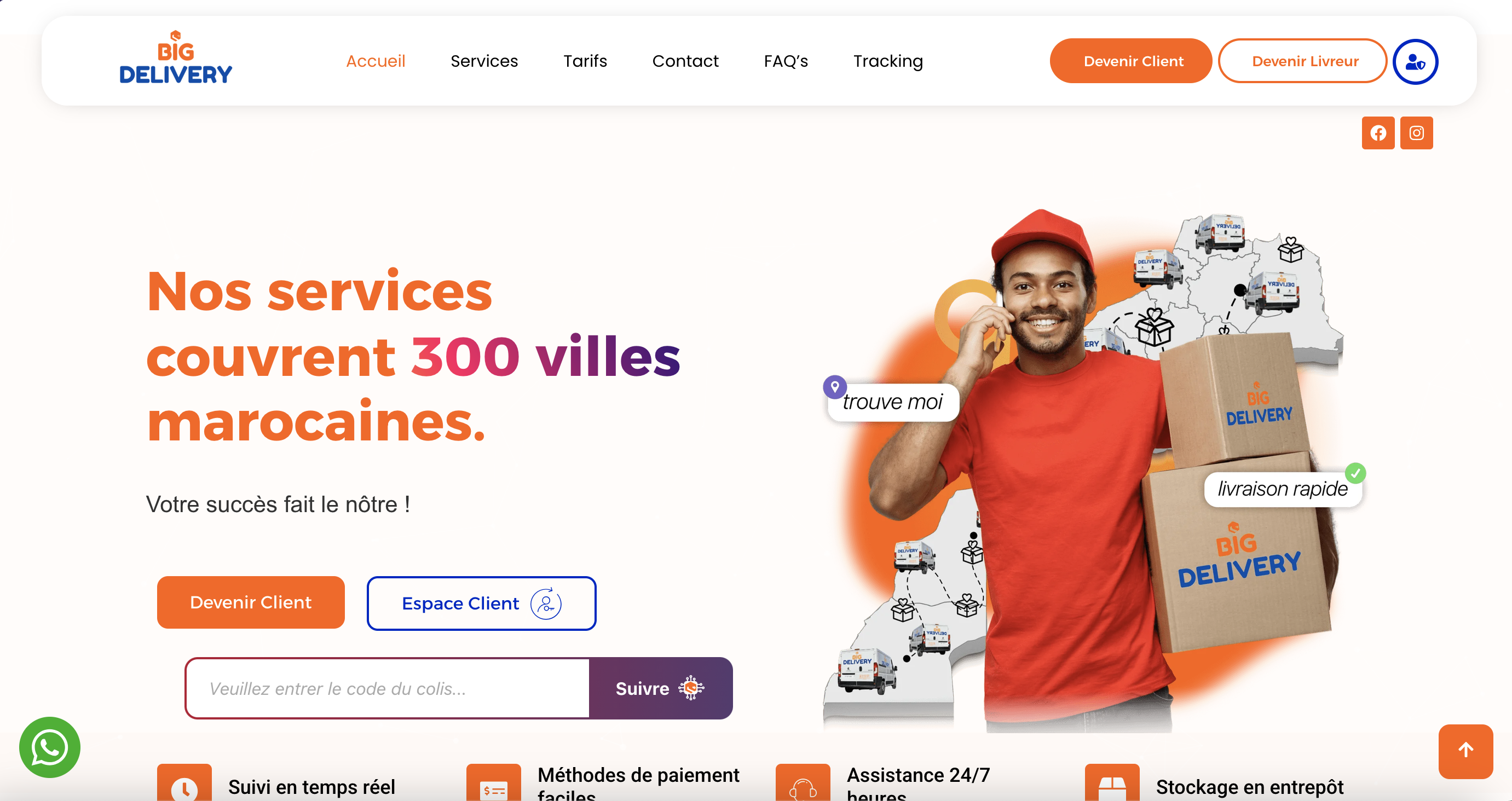 BigDelivery — version desktop